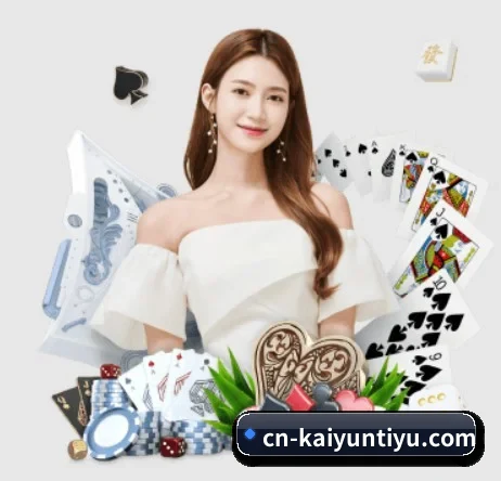 每个板块围绕一个运动项目展开（kaiyun）