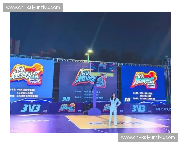 足球篮球综合直播：让热血随时深入屏幕的全新观赛体验